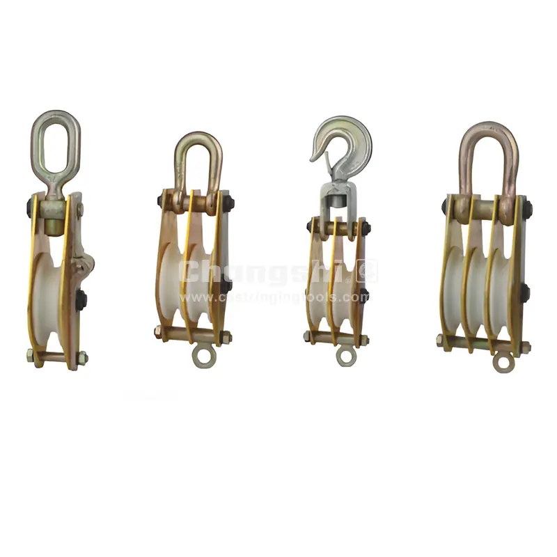 Aluminum Alloy Service Snatch Block